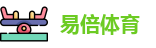 易倍体育 -易倍EMC(中国)官方网站